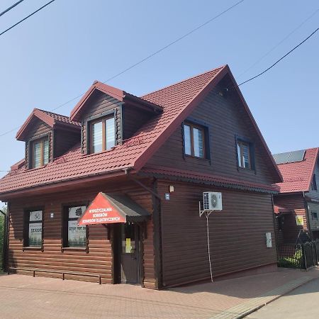Cztery Pory Roku Guest House Bialowieza Luaran gambar